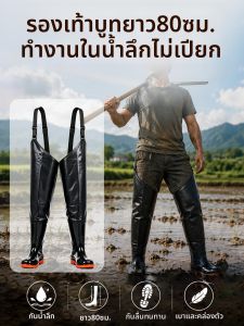 TAODUN | Slip-resistant Soft Sole Waterproof Farm Boots