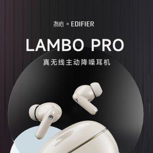 Gaming Earphones with Hybrid Active Noise Cancelling With Dustproof & Waterproof