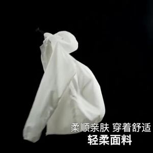 Men Women Hiking Jacket Waterproof Quick Dry Camping Hunting Clothes Sun-Protective Outdoor Sports Coats Anti UV Windbreaker