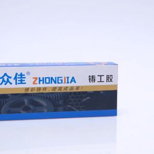 Bộ 2 lọ Keo hàn nối vá sắt thép kim loại dán đa năng mọi vật liệu nhựa gỗ hàn vết nứt vỡ hiệu quả cao