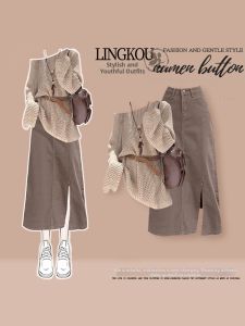 NUMEN BUTTON | Oversized Rejuvenating Asymmetric Hem Knit Top and Skirt Set Flared Denim