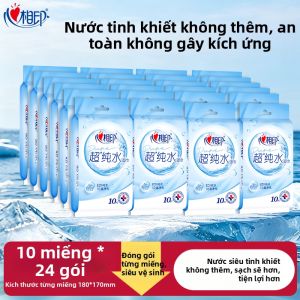 Xin Xiang Yin | Khăn Lạnh Nước Tinh Khiết Gói Đơn Lẻ Di Động