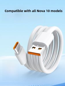 Henyou | Long Distance Huawei Nova10 Data Cable 2M Fast Charge 66W Super Quick Charging Mobile Phone Data Cable Type-C To Type-C