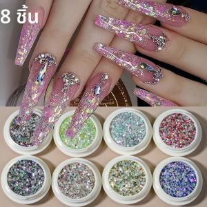 8 กล่องผสมหกเหลี่ยมเล็บ Glitter Sparkly Holographic Chunky Flakes สําหรับ Face Eye Body แต่งหน้าตกแต่งเล็บ Glitter