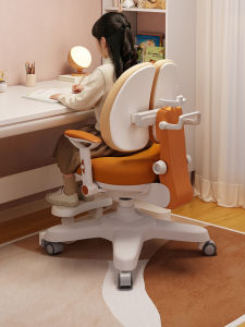 SAMEDREAM | Children Learning Chair Adjustable Seat Posture Correcting