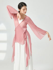 Áo Voan Luyện Công Múa Cổ Điển Trang Phục Biểu Diễn Trang Phục Thân Vận Tiên Khí Thanh Tao Cho Nữ Trang Phục Múa Trung Quốc Trang Phục Múa Dân Tộc Kỳ Thi Nghệ Thuật