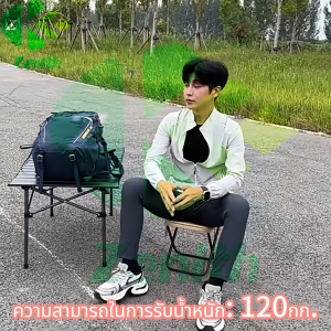 New เก้าอี้พับพกพาสะดวก / กระเป๋าสะพาย เก้าอี้ปิคนิค เก้าอี้สนาม มีกระเป๋าด้านข้าง พร้อมสายสะพายไหล่ เดินป่า ตกปลา