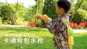 PIYU 【สงกรานต์】ของเล่นปืนฉีดน้ำกระเป๋าเป้สะพายหลังสำหรับเด็กใหม่ดึงของเล่นปืนฉีดน้ำกระเป๋าเป้สะพายหลังสงกรานต์น้ำเล่นของเล่นกระเป๋าเป้สะพายหลังของเล่นเก็บน้ำขนาดใหญ่ 1000ml