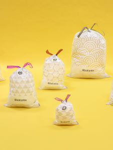 Brabantia Thickened Large Plastic Garbage Bags Set Handheld Drawstring Home Use Bags Eco-Friendly Household Cleaning Tools