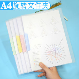 A4 Rotation Clip Student  Paper Folder Subject Classification Document Folder Educational Supplies Business Accessories