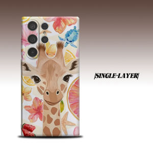 BILIBILI | Tropical Giraffe For Samsung Galaxy S26 S25 S24 A56 A36 Dual Layer Luxury Fashion Full Lens Protective Case