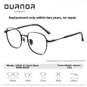 OURNOR | Anti-Blue Light Ultra-Light Full Frame Eyeglasses
