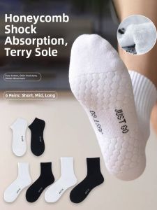 MOULIQIN | Anti-Odor Breathable Cotton Socks