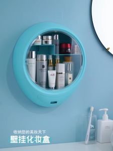 Large size Dust proof cosmetics storage box wall hanging skin care products rack punch free