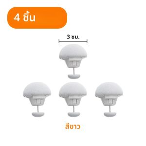 ที่ยึดผ้าห่มรูปเห็ด แมคคาโรนี กันลื่น คลิปหนีบผ้าห่มแบบกดปุ่มเดียว ปลดล็อคผ้าห่ม ที่ยึดผ้าคลุมเตียง