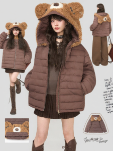 KEIKO | Áo Khoác Ngắn Dày Nhẹ