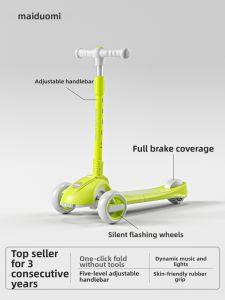 maiduomi | New Model Children Scooter