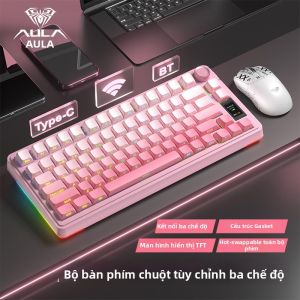AULA | Three-mode Wireless Bluetooth RGB Customizable Hot-swappable Mechanical Keyboard