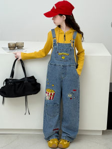 MPW | Girls Fashionable Spring Autumn Denim Overalls Embroidered Towel Top And Bottom Set Breathable Comfortable Casual Wear