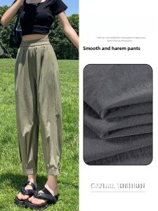 LANGPIN | High Waist Loose Fit Casual Sports Pants Womens Summer Thin Leggings Slimming Comfortable Harlan Trousers Versatile Cuffed Pants