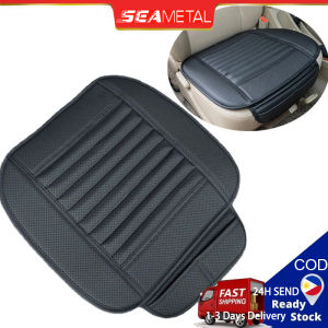 SEAMETAL Universal PU Leather Car Seat Cover Front Driver Carseat Cushion Protector Anti Slip Seatcover Pad Waterproof