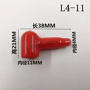 ปลอกป้องกันไฟฟ้าแบบยืดหยุ่น PVC สำหรับไฟฟ้า L4-11-38 ปลอกป้องกันแบตเตอรี่ สายไฟฟ้า อุปกรณ์อิเล็กทรอนิกส์ จีนแผ่นดินใหญ่