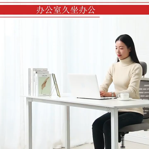 Ergonomics7 เบาะนั่งสบาย เบาะรองนั่งพร้อมที่พิงหลัง ดีไซน์ใหม่ล่าสุด Perfect posture seat cushion with backrest memory foam
