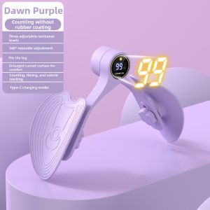 GUOQI | Postpartum Recovery Kegel Pelvic Floor Trainer