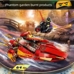 LELE  BROTHER | Ninja Fire Element Building Block Toy