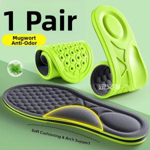 FAGOFE | Deodorizing Mens Shoe Insoles Arch Support