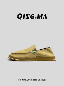 Breathable Lightweight Fisherman Leisure Shoes
