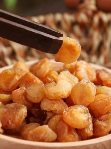Premium Dried Longan Meat (桂圓肉 / 龍眼肉) Seedless Longans Chinese Herbal - 500 g