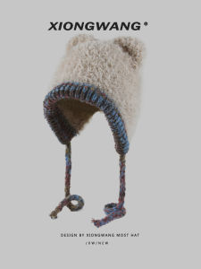 XIONGWANG | Adorable Ear Warm Earmuff Winter Hat