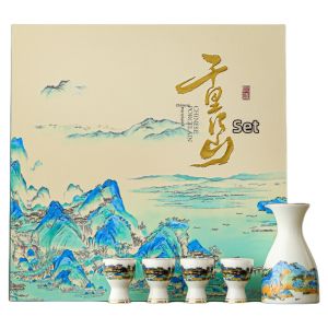 JIXIANSHENG | Traditional Chinese Painting Wine Set Gift