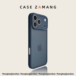 MENGKE.CASE | High-Quality Matte Texture Shockproof Anti-fingerprint Small-Batch Case