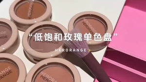 M476 Herorange พาเลทบลัชออน เนื้อแมท สีสวย เนื้อละเอียด กันน้ำ ติดทนนาน