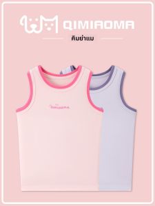 LB.BEAR | Áo Thun Mỏng Không Lưng Cho Bé Gái Mát Lạnh Mùa Hè