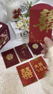 (10pcs/pack) Wedding Mini Angpao Red Envelopes Red Packets -（10封/包）迷你结婚红包封 婚庆红包封 堵门红包封 简约大气红包