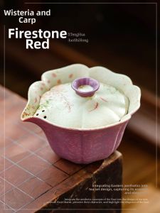 SHUANGYU | Hand-Painted Purple Wisteria and Carp Ceramic Small Teapot