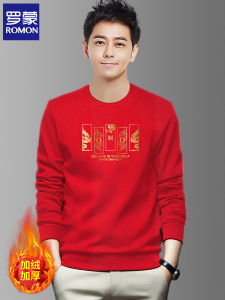 เสื้อสเวตเตอร์คอปกกลมแขนยาวบุขนแกะหนาสีแดงสำหรับผู้ชาย Romon ฤดูใบไม้ร่วง/ฤดูหนาว ปีงู พิมพ์ลายสัตว์ ทรงสลิมฟิต แฟชั่นสตรีท