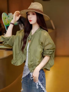 Stylish Thin Loose Breathable Sun Protection Jacket