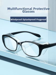 Dust Resistant Anti-Fog Allergy Protection Sandproof Waterproof Myopia Dry Eye Riding Blue Light Blocking Goggles