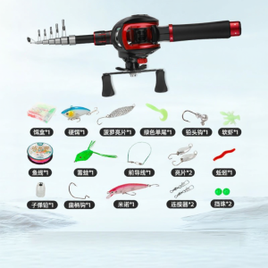 HEIZHU | Mini Portable Fishing Rod Set with Spinning Reel