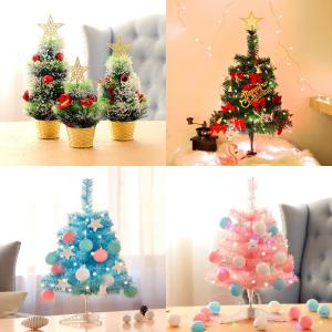 Mini Pink Christmas Tree Decorations