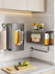 evesigar | No-drilling Wall Mounted Kitchen Organizer