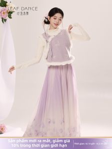 LEAF DANCE | Áo Khoác Thêu Phong Cách Trung Quốc Cổ Điển và Chân Váy Xòe