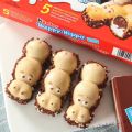 Kinder Happy Hippo (1 กล่อง​ 5 ชิ้น) คินเดอร์​ฮิปโป​ Kinder Chocolate​ คินเดอร์​ช็อคโกแลต​ Kinder Hippo คินเดอร์​ ฮิปโป​ Kinder Bueno คินเดอร์​ บูเอโน่​ Kinder Joy คินเดอร์จอย ขนมกินเล่น​ ขนมช็อคโกแลต​ ขนมติดบ้าน. 