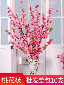 ดอกไม้เทียมขนาดใหญ่ ดอกไม้แห้ง ดอกไม้เทียม ดอกไม้ตกแต่งห้องนั่งเล่น ดอกไม้ขนาดใหญ่ ดอกไม้สดดั้งเดิม ดอกไม้กระต่ายสีแดง