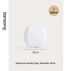 TIANZONG | Bra Protection Laundry Bag For Washing Machine