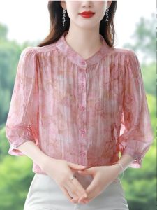 Chiffon Shirt Womens Three-Quarter Sleeve Summer New Arrival Ladieswear Loose Belly-Covering Elegant Small Shirt Floral Stand Collar Tops Spring & Fall